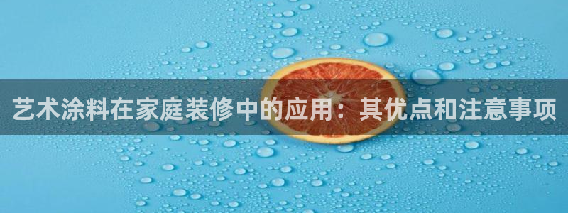 和记ag旗舰国际