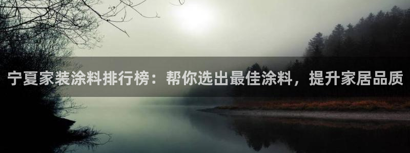 和记国际开户