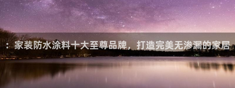 和记AG网站