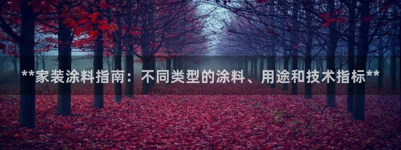 和记AG