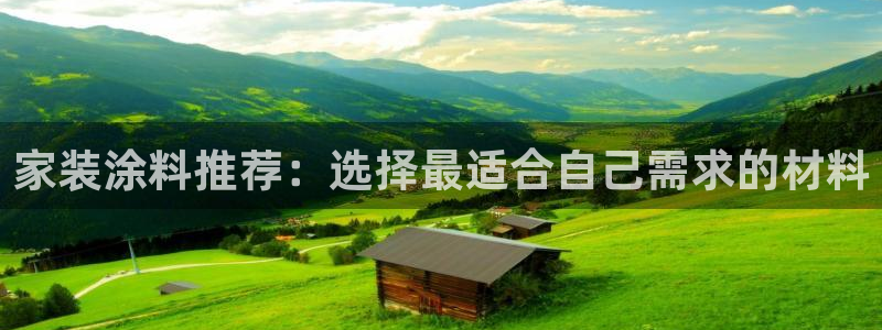 和记ag登录