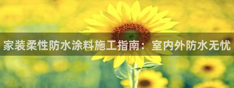 和记网页