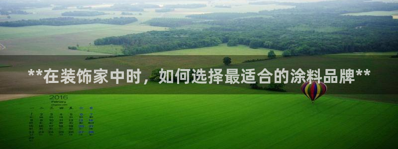 和记ag登录