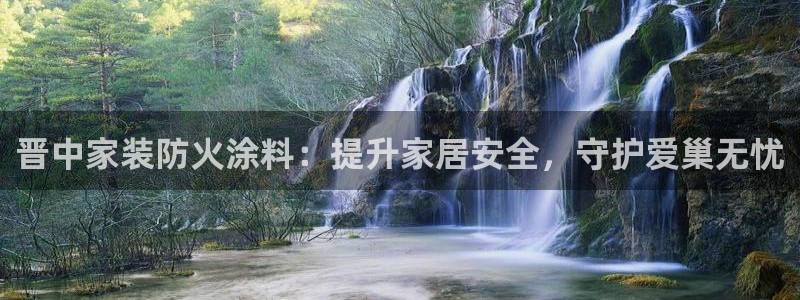 和记广告女主角
