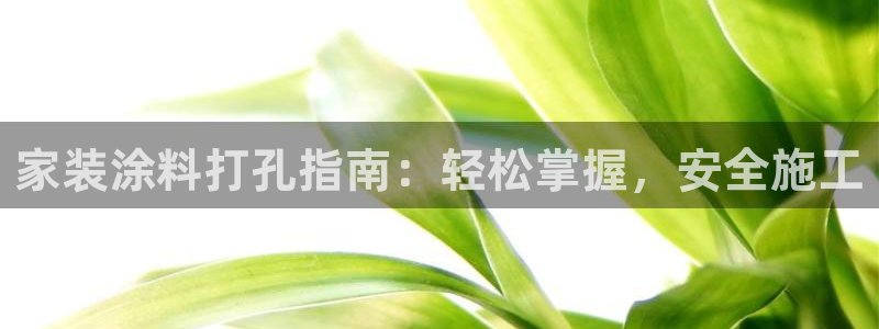 和记AG网站