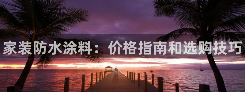 和记ag网址