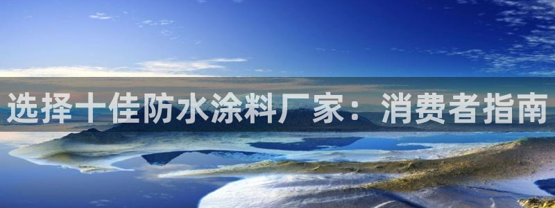 和记ag网址