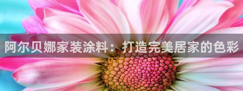 和记下载