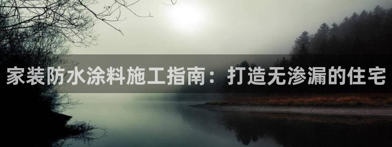 江苏和记餐饮有限公司