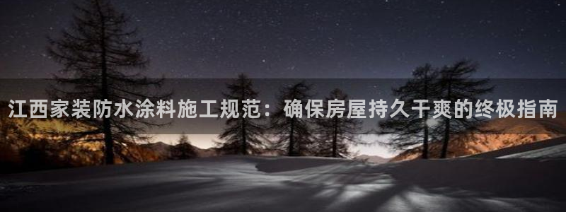 和记广告女主角