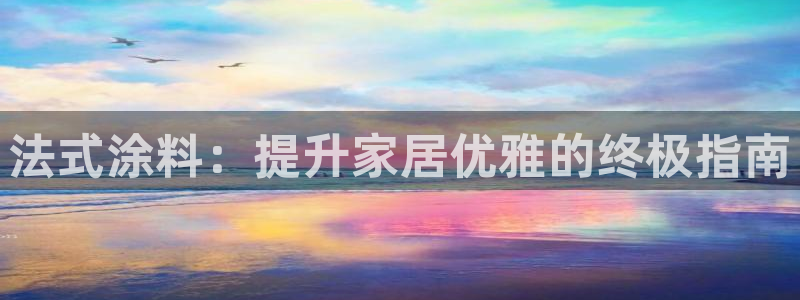 和记ag
