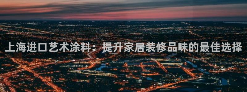 和记ag网页版