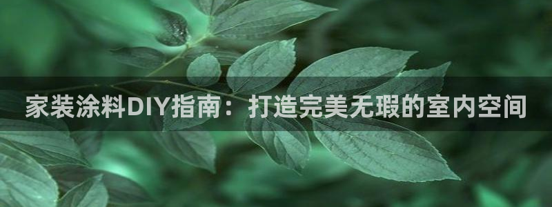 和记 中国官网