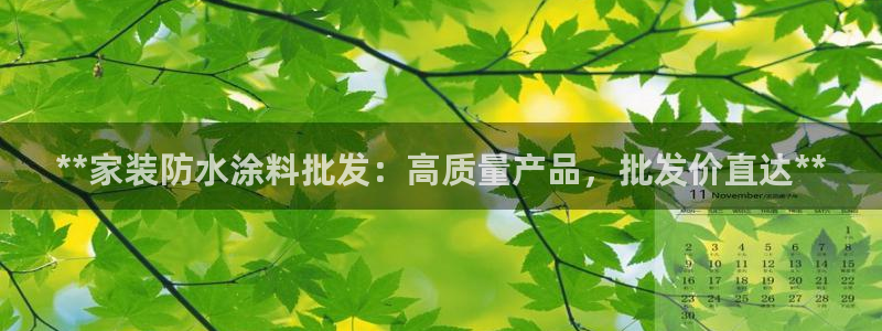 和记h188