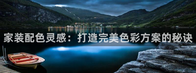 和记广告女主角