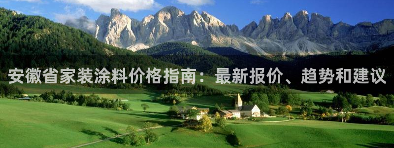 和记广告女主角