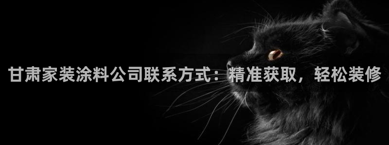 和记网页版登陆