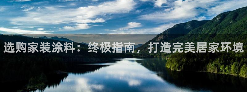 和记国际电讯市值