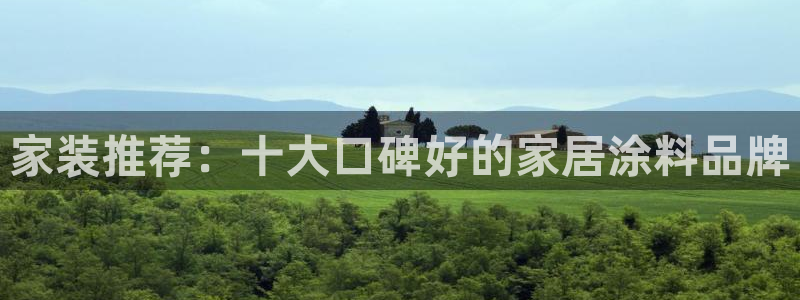 和记ag登录