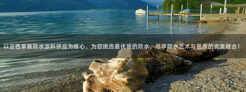 江苏和记餐饮有限公司