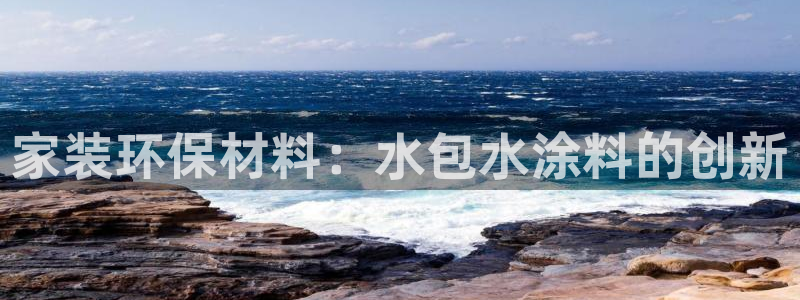 江苏和记餐饮有限公司
