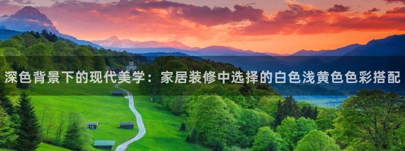 江苏和记餐饮有限公司