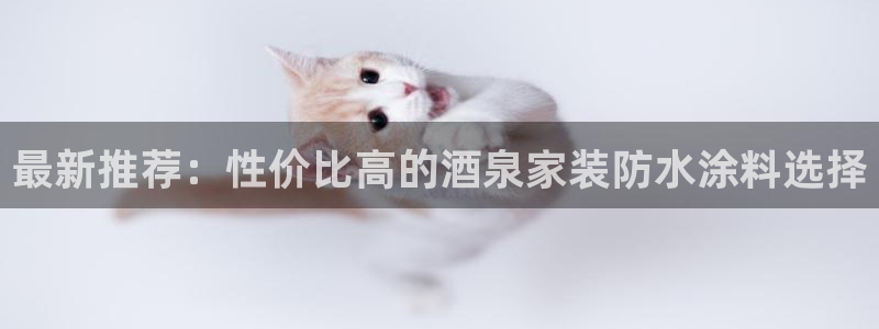 和记官方网址