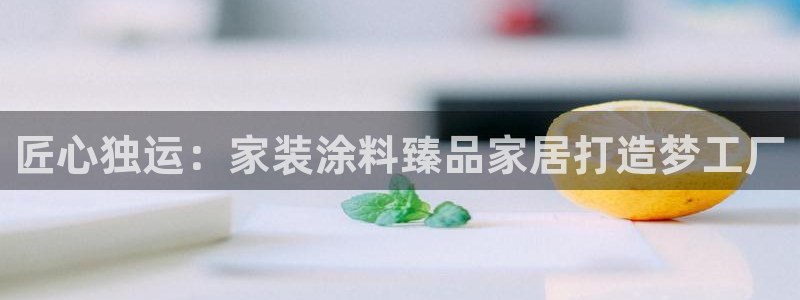 和记ag捕鱼害死多少人