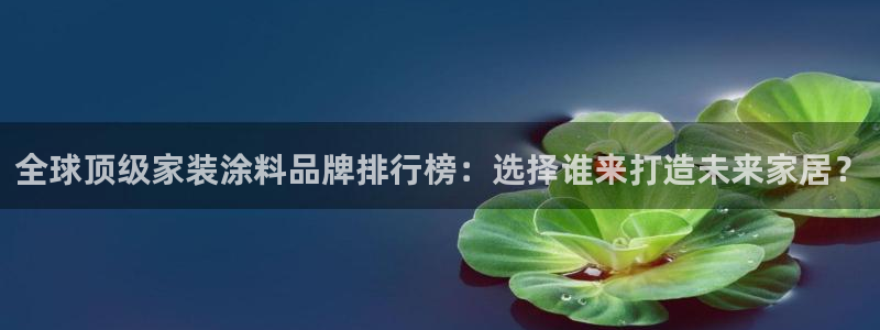 和记ag捕鱼害死多少人