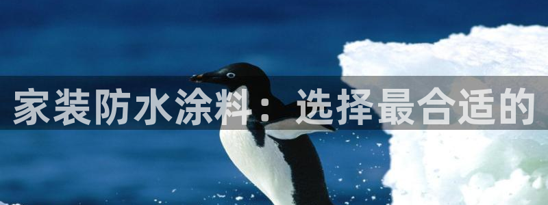 江苏和记数码科技有限公司