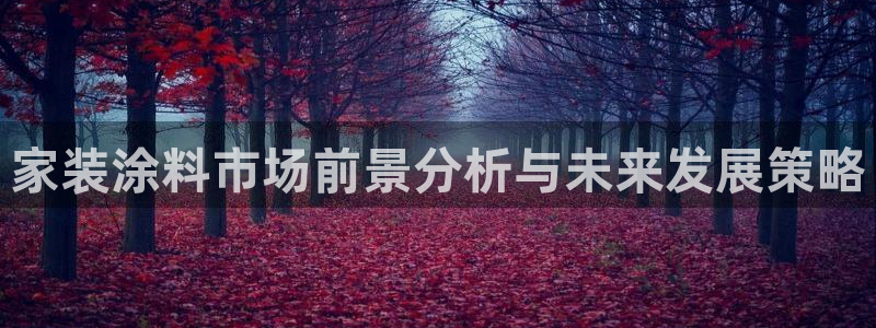 和记广告女主角